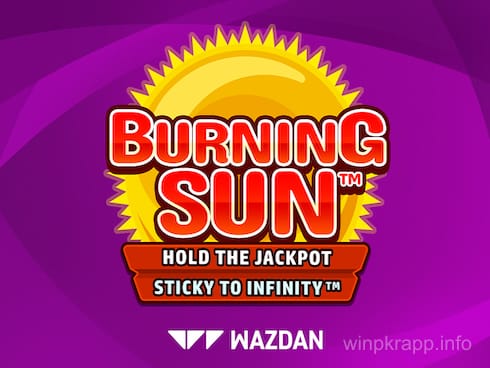 برننگ سن ایکسٹریملی لائٹ ایڈیشن